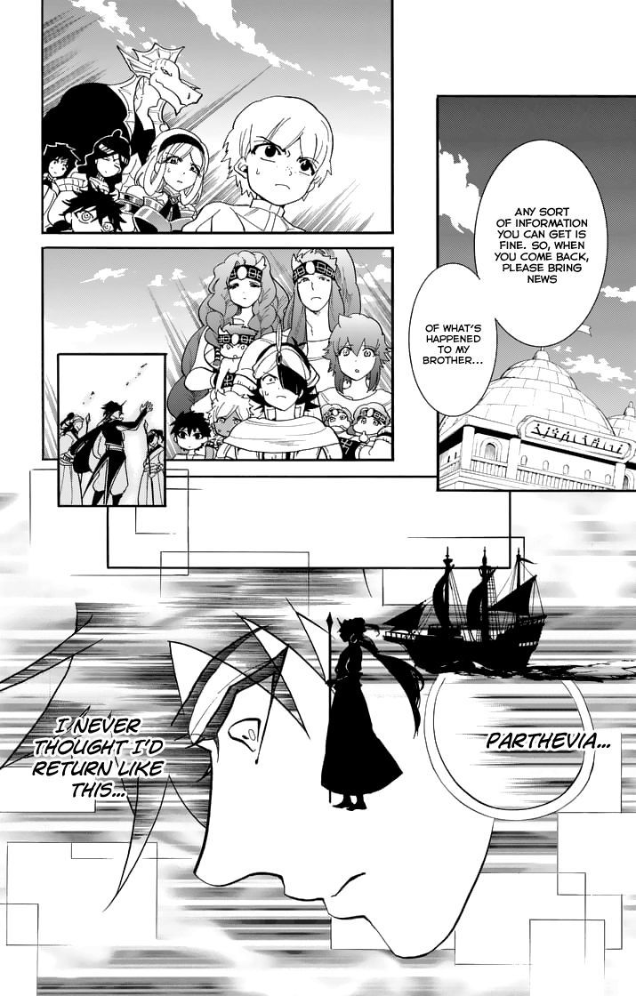Magi - Sinbad no Bouken 120