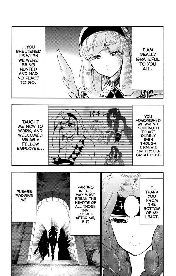 Magi - Sinbad no Bouken 141