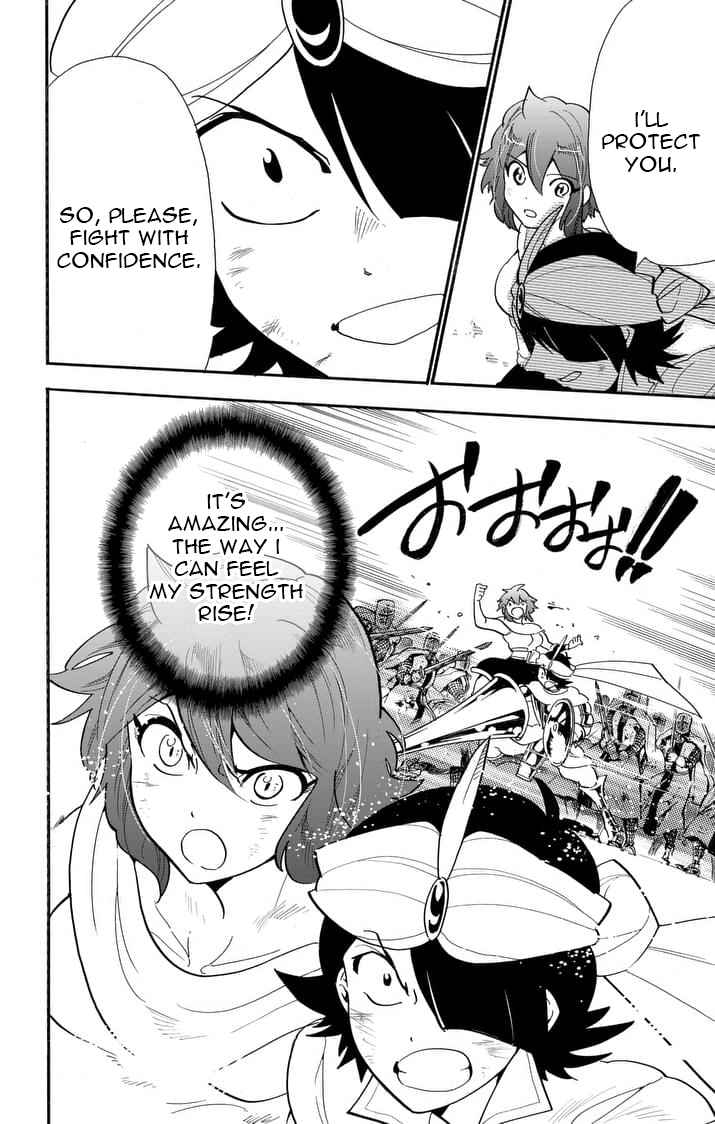 Magi Sinbad no Bouken Ch. 161