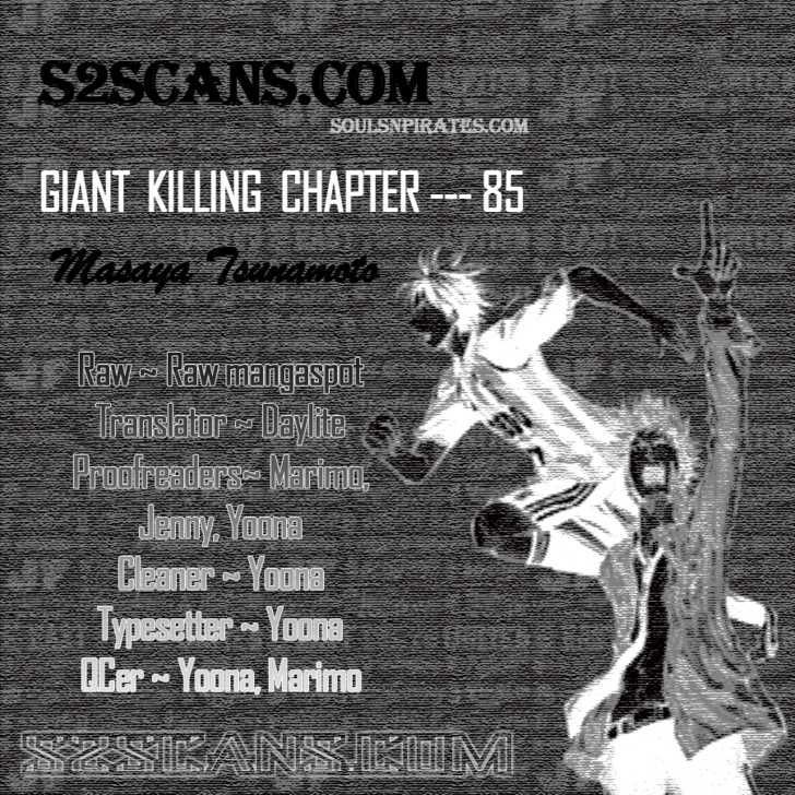 Giant Killing 85