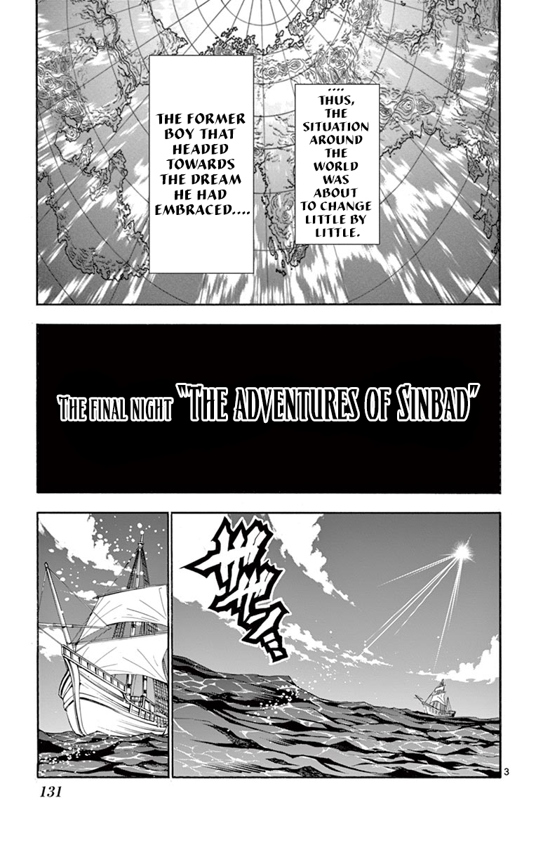 Magi Sinbad no Bouken Vol. 19 Ch. 182 The adventures of Sinbad