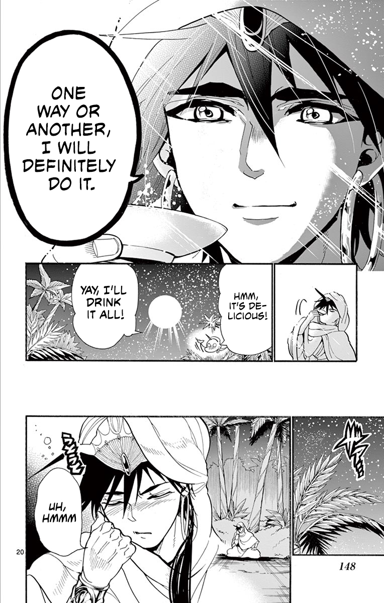 Magi Sinbad no Bouken Vol. 19 Ch. 182 The adventures of Sinbad