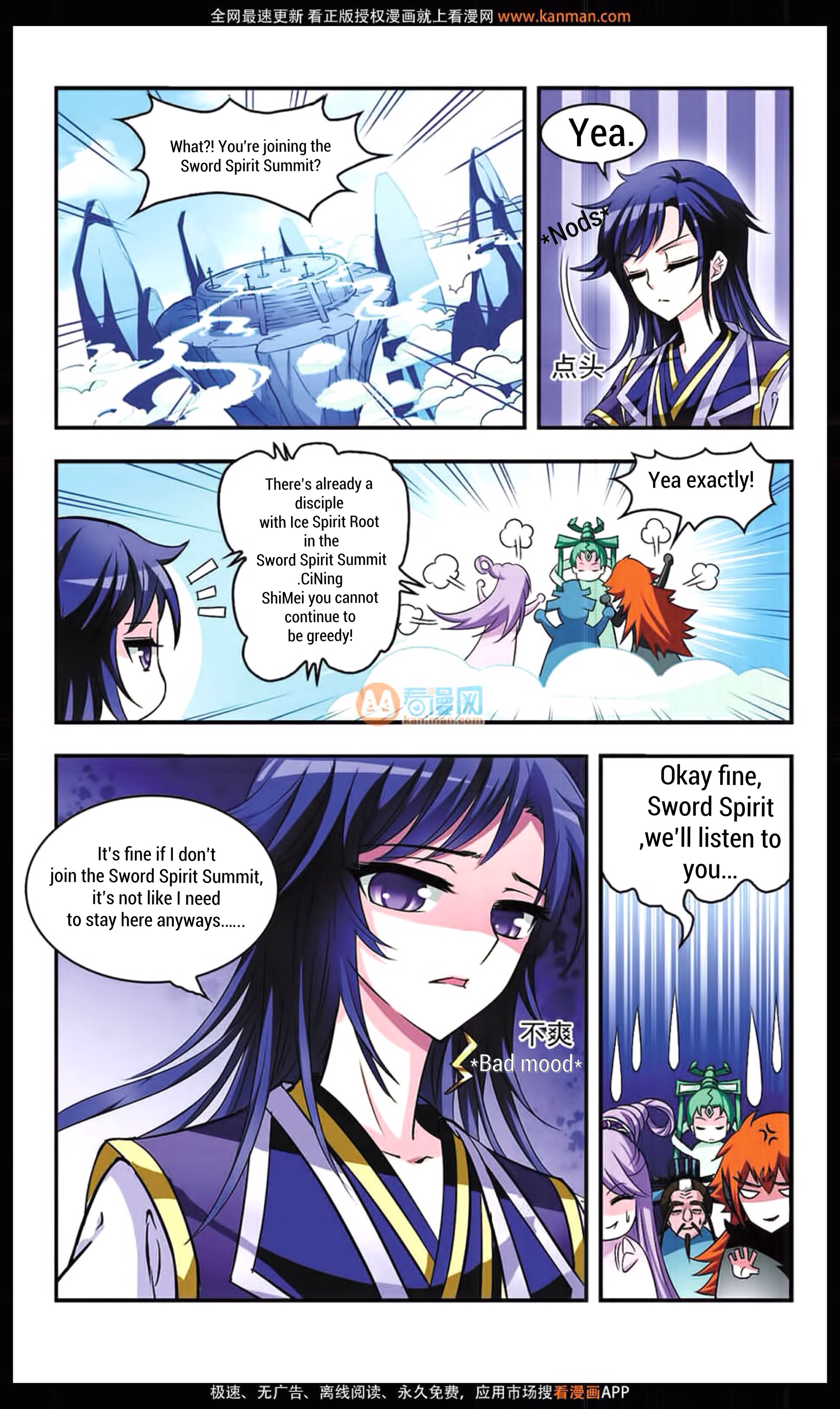 Feng Qi Cang Lan Ch.9