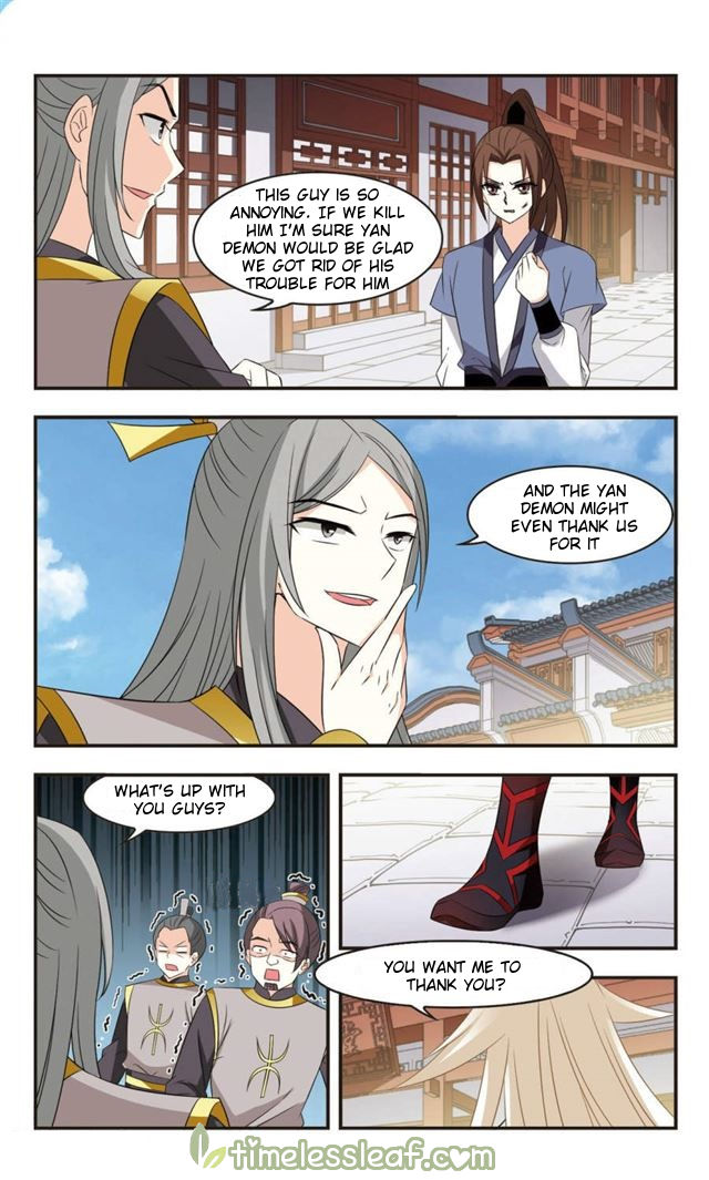 Feng Qi Cang Lan 113.4