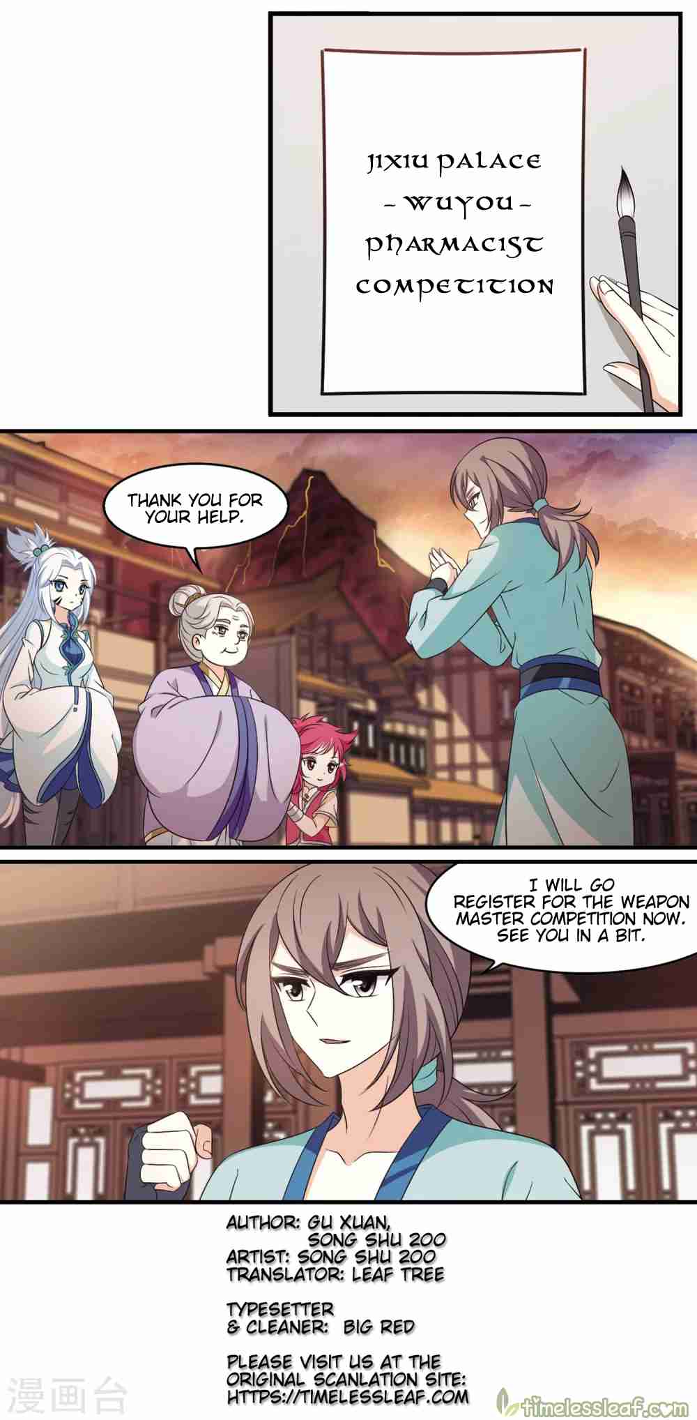 Feng Qi Cang Lan Chapter 156.3