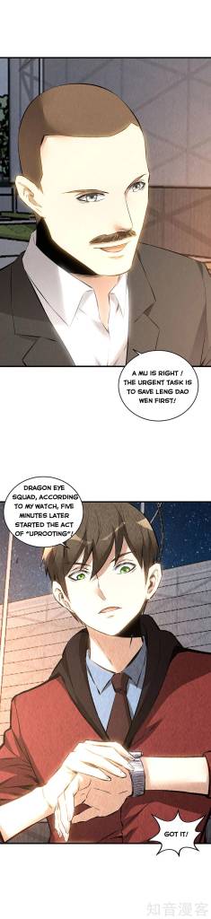 I Was Trash Chapter 211