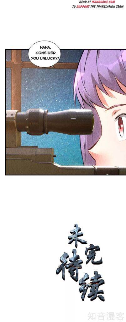 I Was Trash Chapter 211
