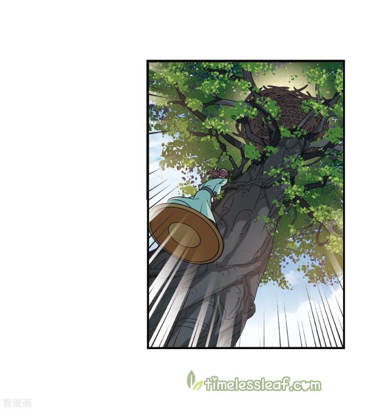 Feng Qi Cang Lan Chapter 183.2