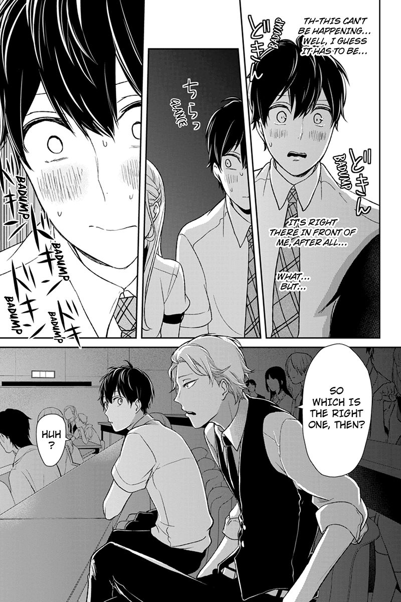 Koi to Uso 52
