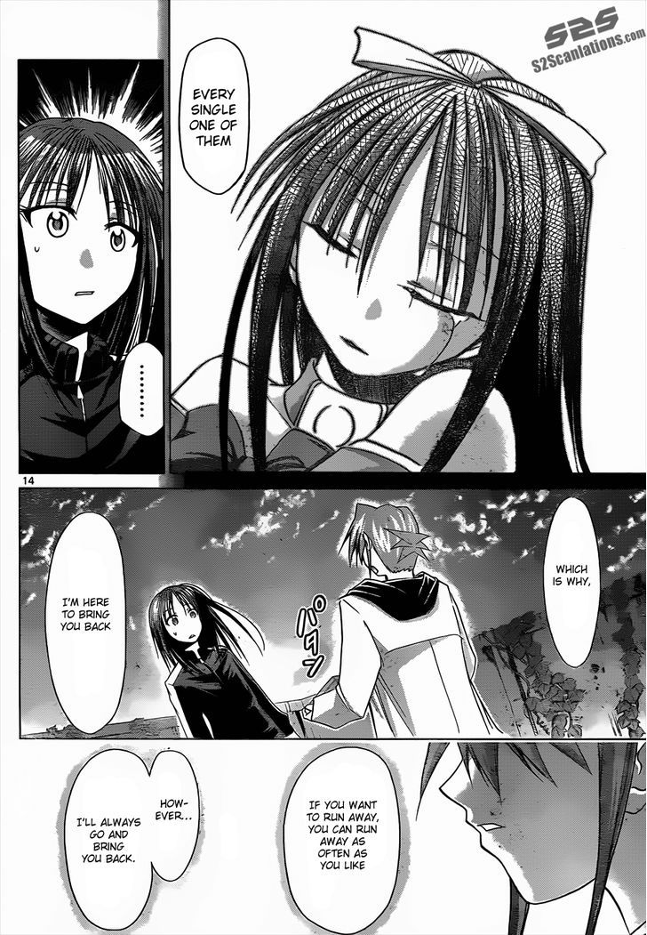 Denpa Kyoushi 36