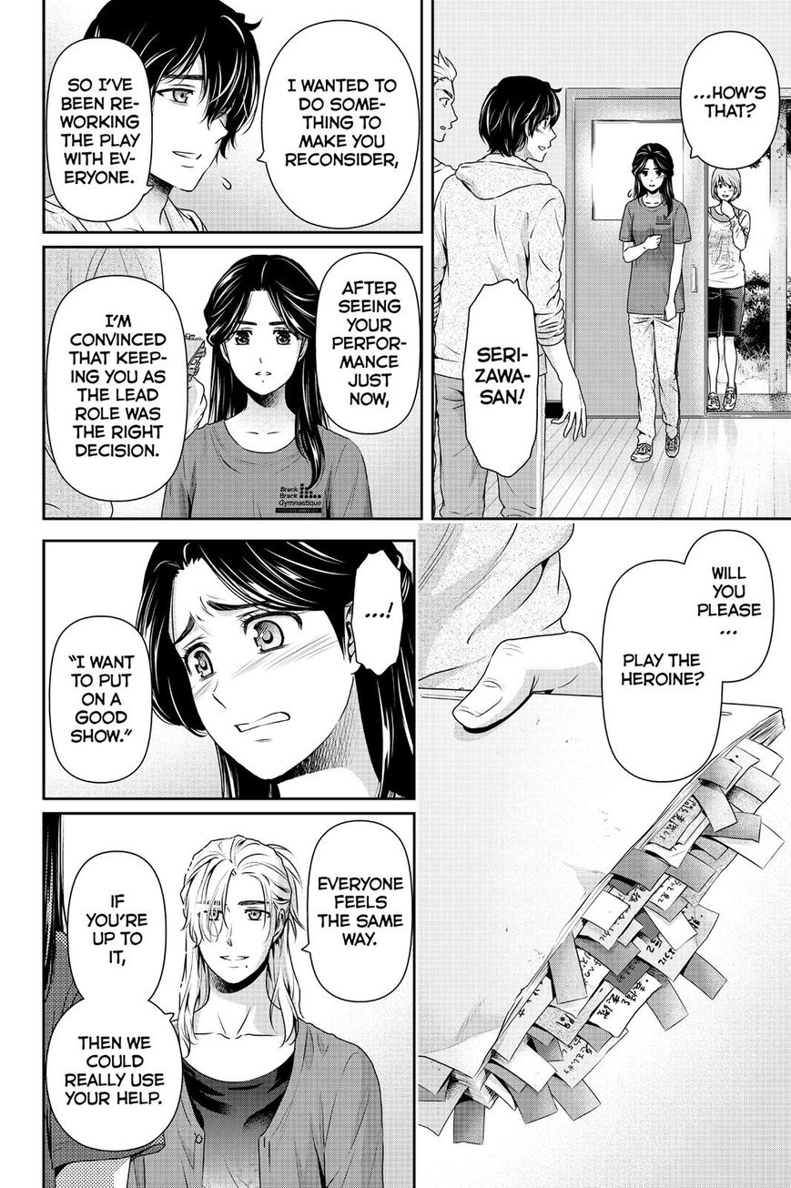 Domestic na Kanojo 151