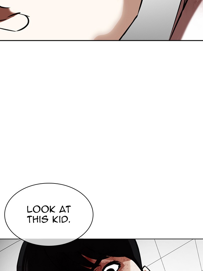 Lookism Chapter 345