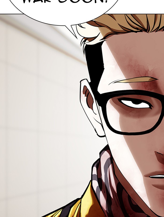 Lookism Chapter 345