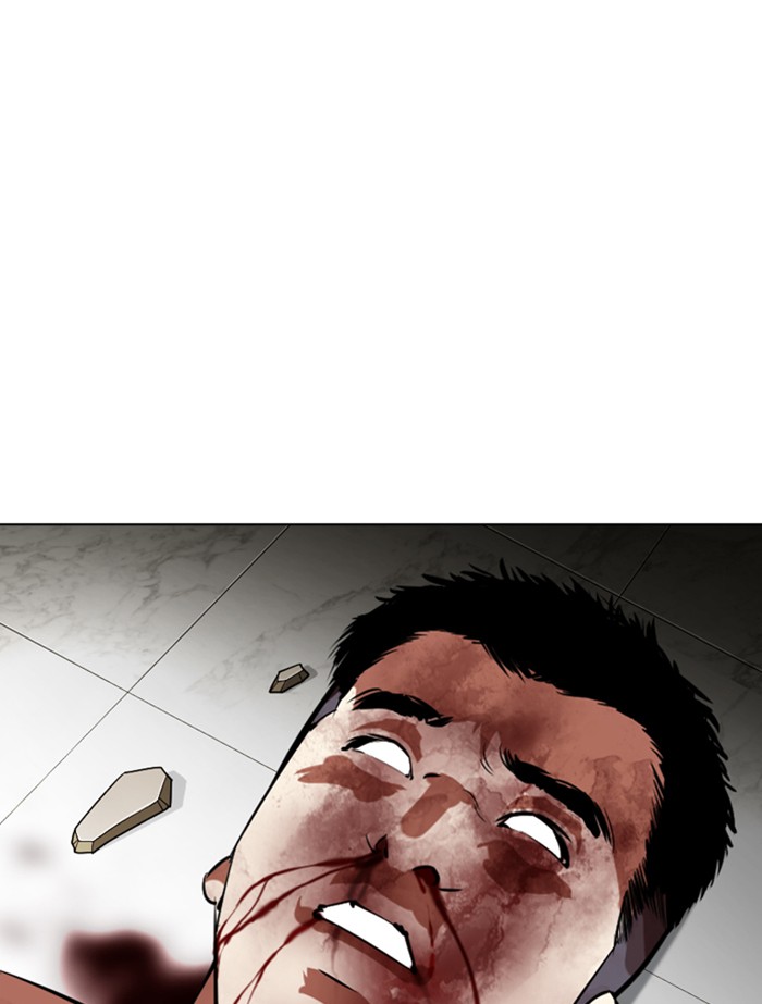 Lookism Chapter 345