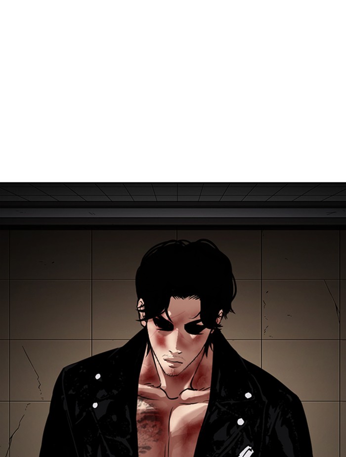 Lookism Chapter 345