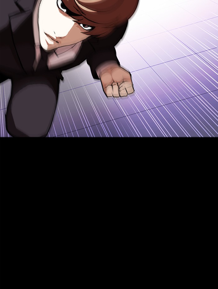 Lookism Chapter 345