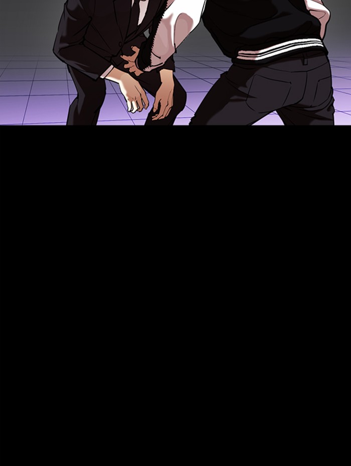 Lookism Chapter 345