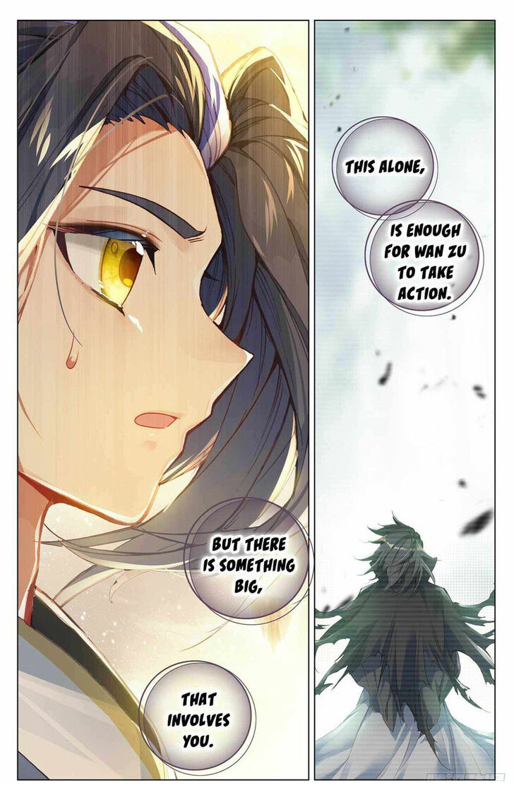 Yuan Zun Ch.475