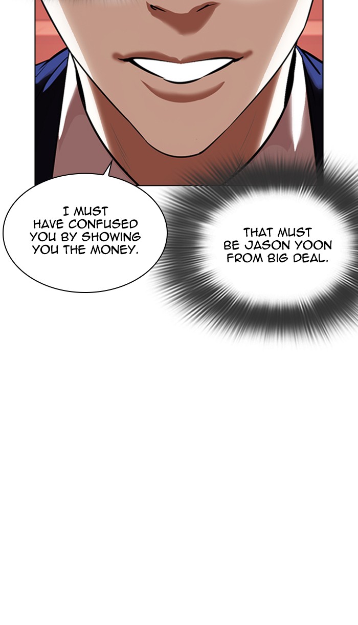Lookism Chapter 349