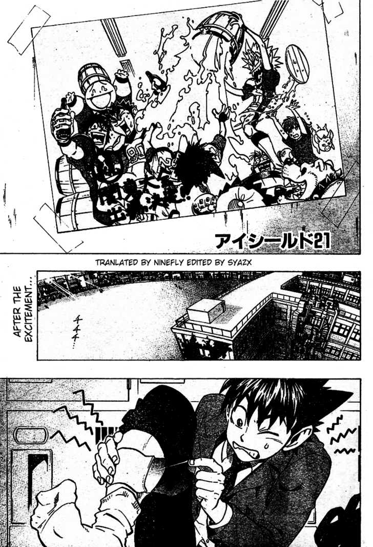 Eyeshield 21 167