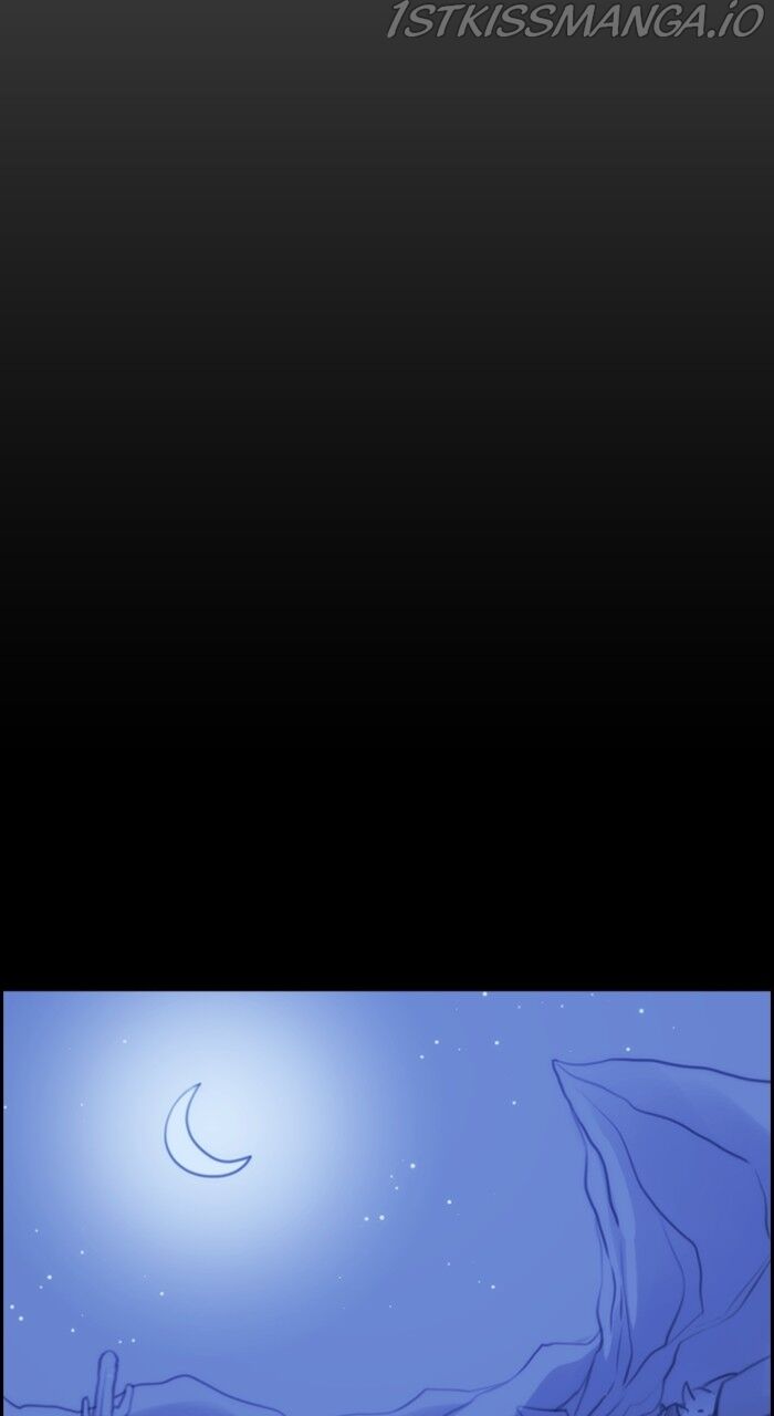 Kubera Ch.555