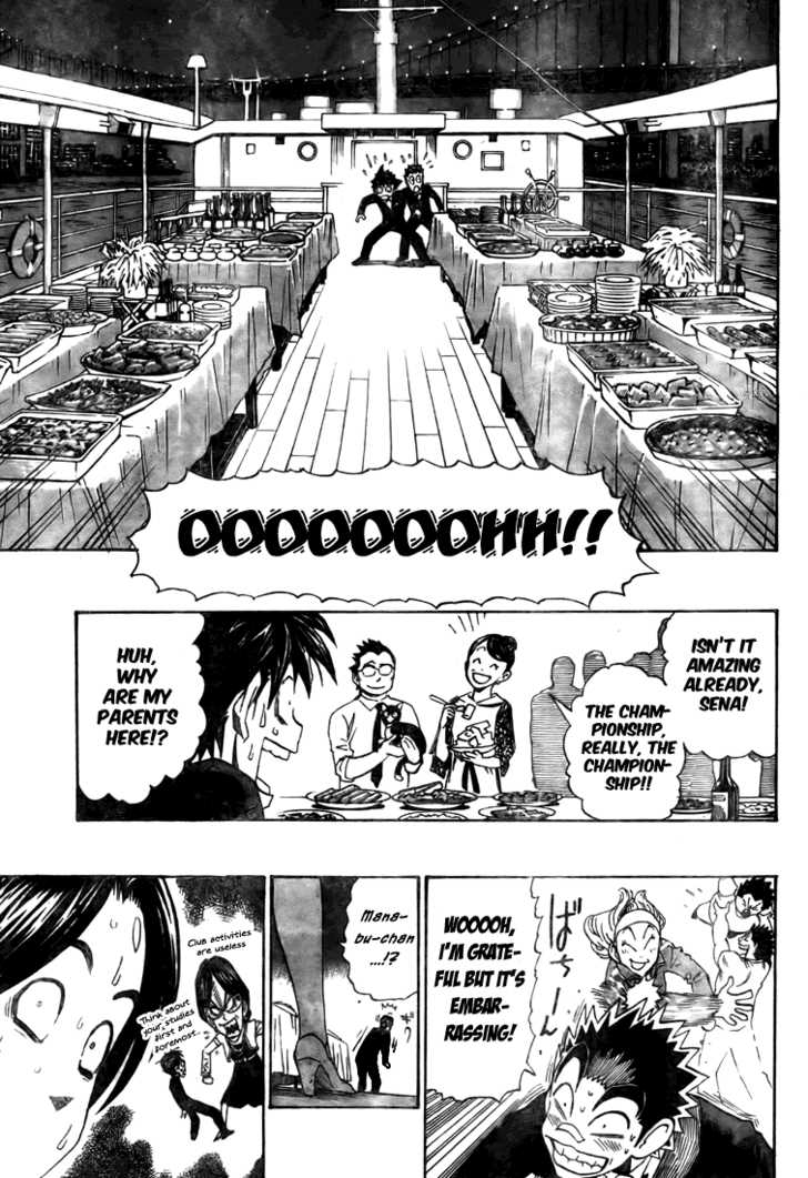 Eyeshield 21 275