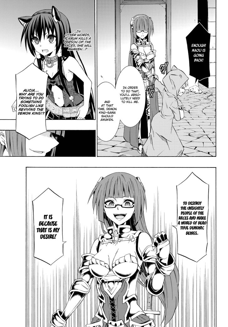 Isekai Maou to Shoukan Shoujo Dorei Majutsu 31.2