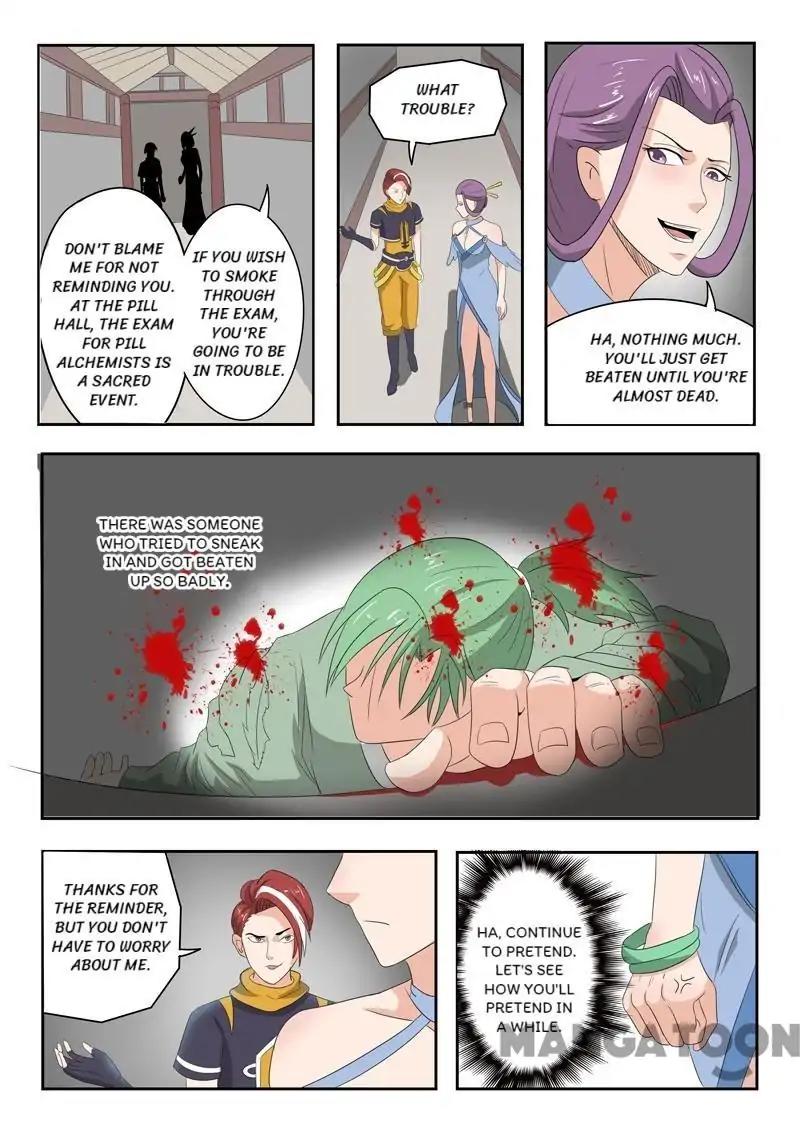Martial Master Episode 195