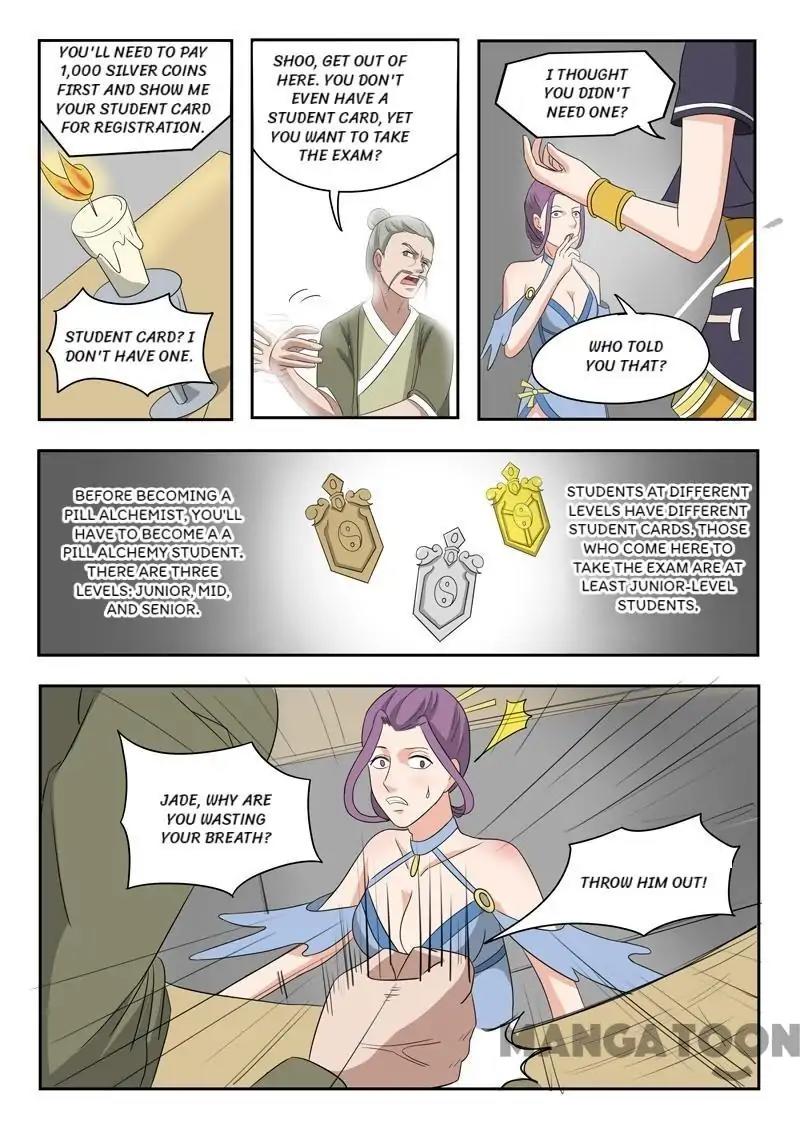 Martial Master Episode 195