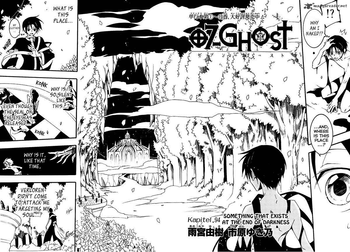 07 Ghost 94