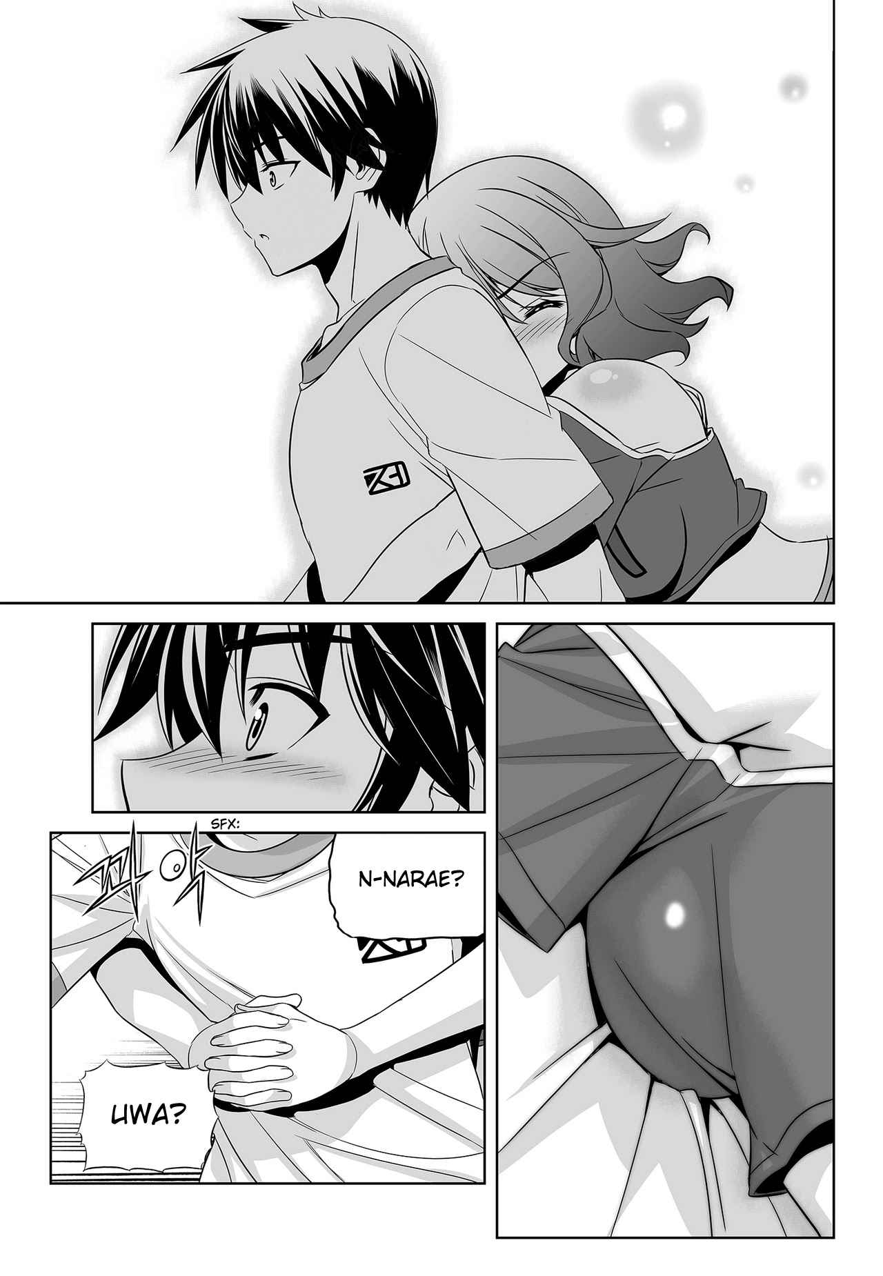 My Love Tiger Ch.81