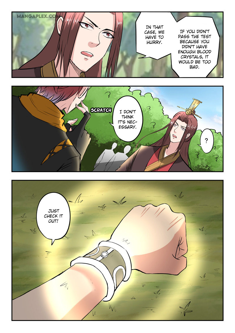 Martial Master Ch. 351 Kill them all