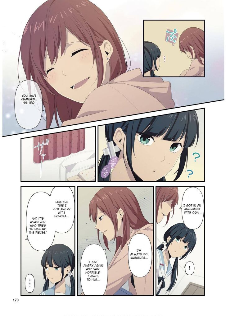 ReLIFE Vol.TBD Ch.223.6
