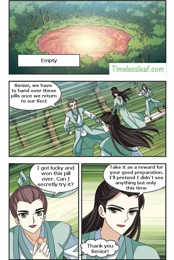 Feng Qi Cang Lan 74.1