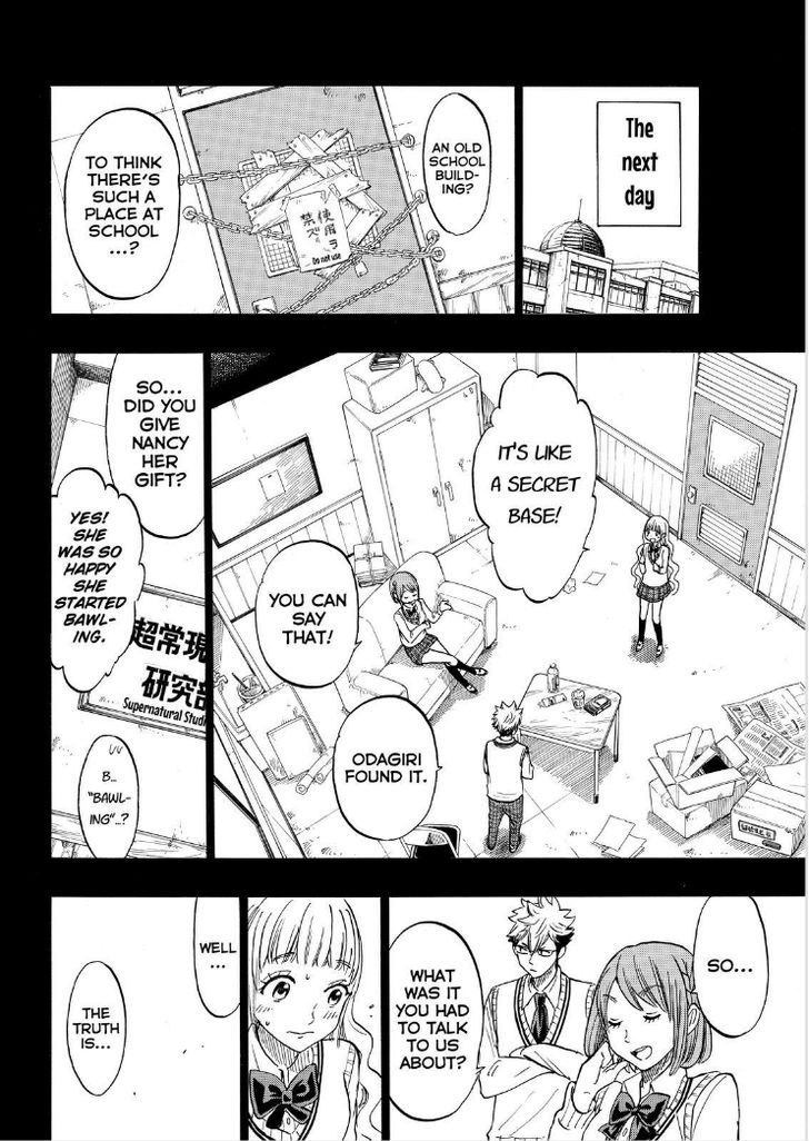 Yamada-kun to 7-nin no Majo 161