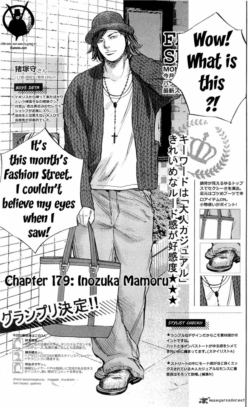 Clover (TETSUHIRO Hirakawa) 179