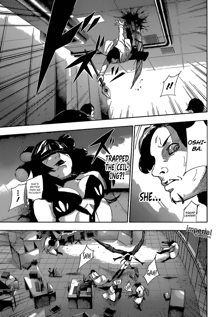 Tokyo Ghoul:re 23