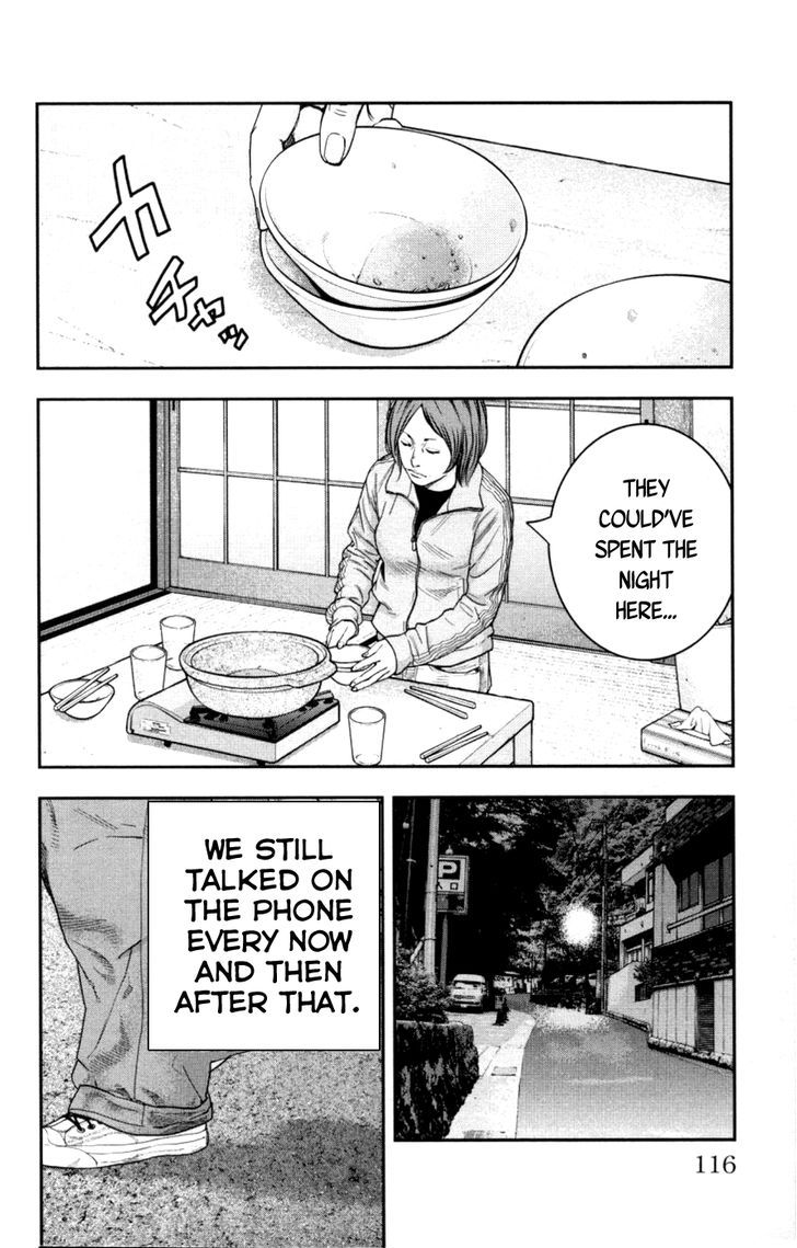 Clover (TETSUHIRO Hirakawa) 278