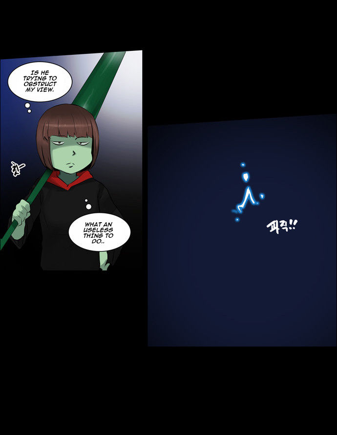 Tower of God 142