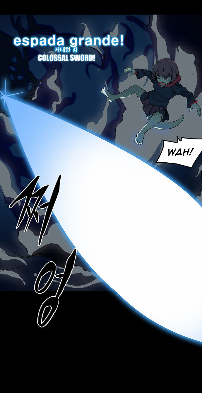 Tower of God 142