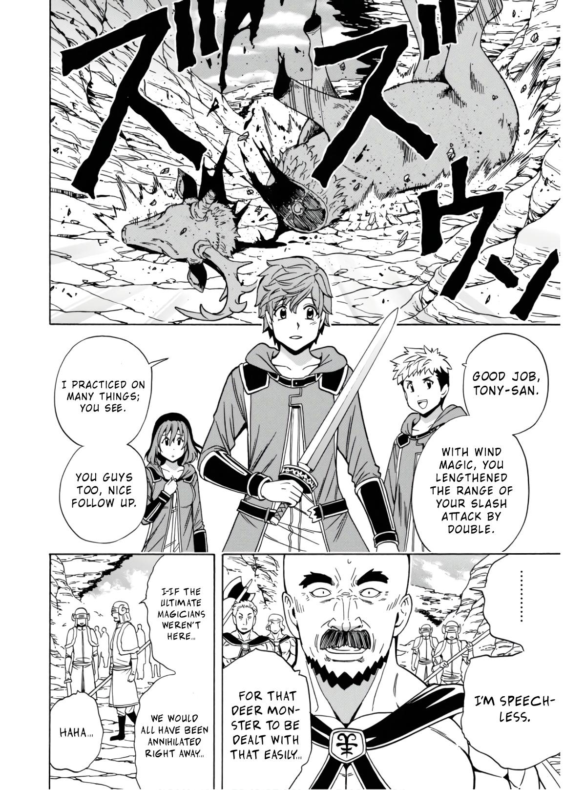 Kenja no Mago Vol. 13 Ch. 44