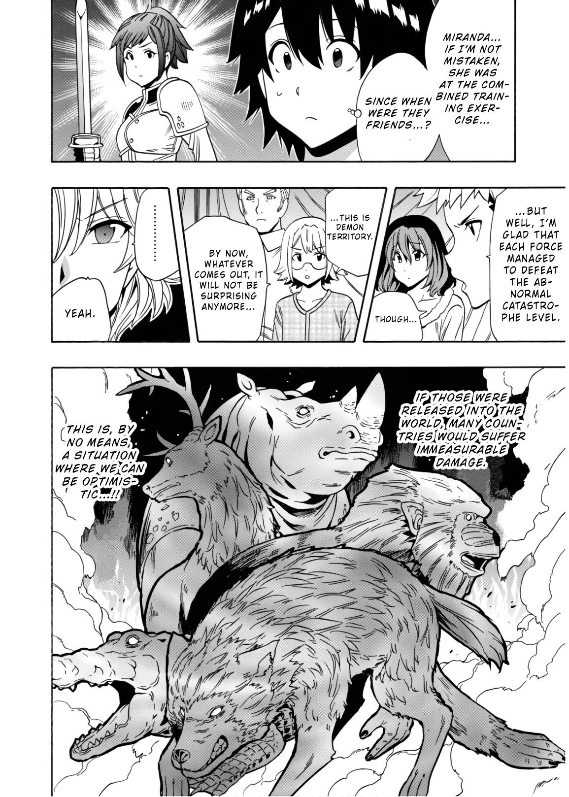Kenja no Mago Vol. 13 Ch. 44