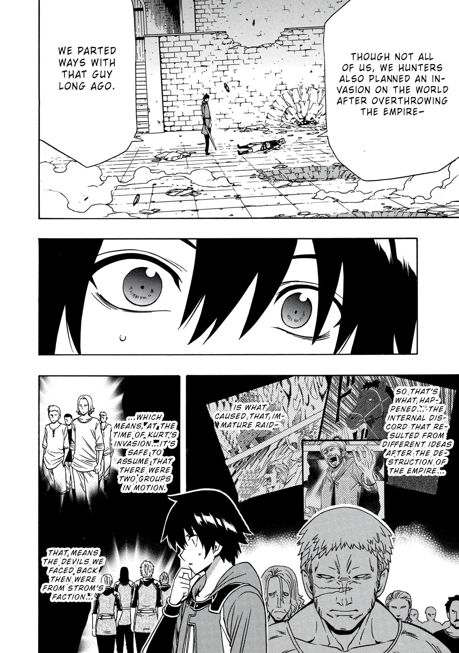 Kenja no Mago ch.49