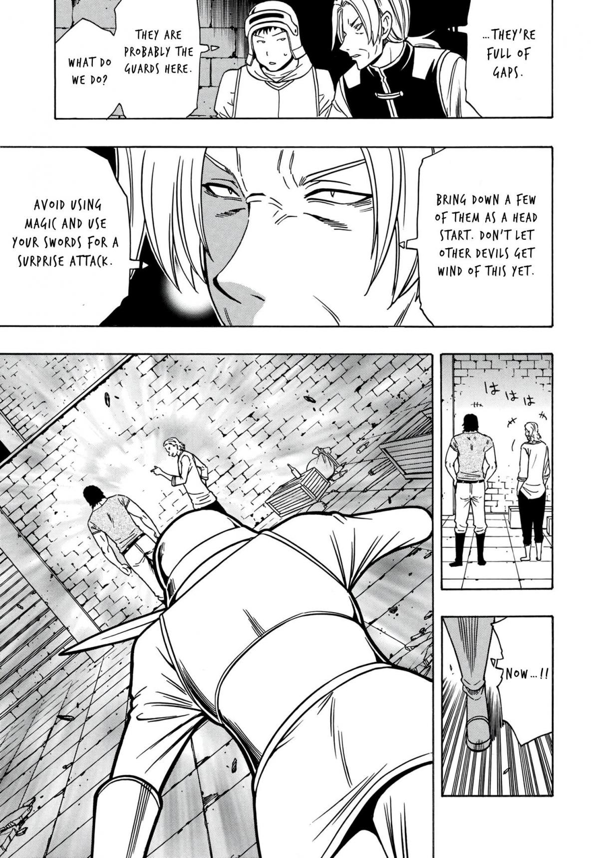 Kenja no Mago Ch. 46