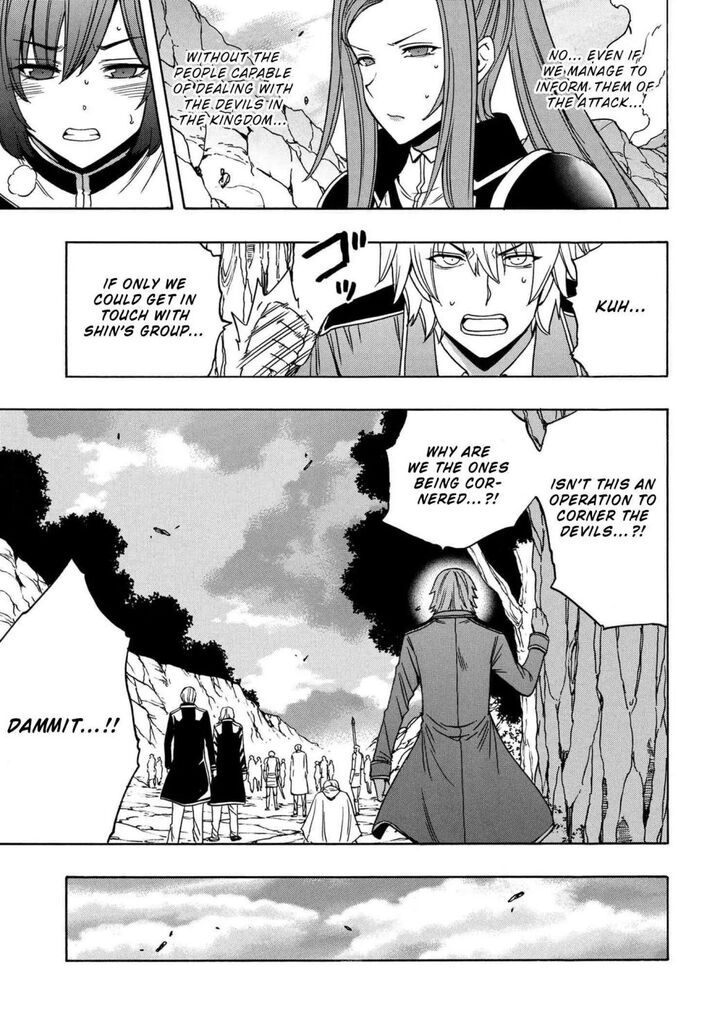 Kenja no Mago Ch.050.2