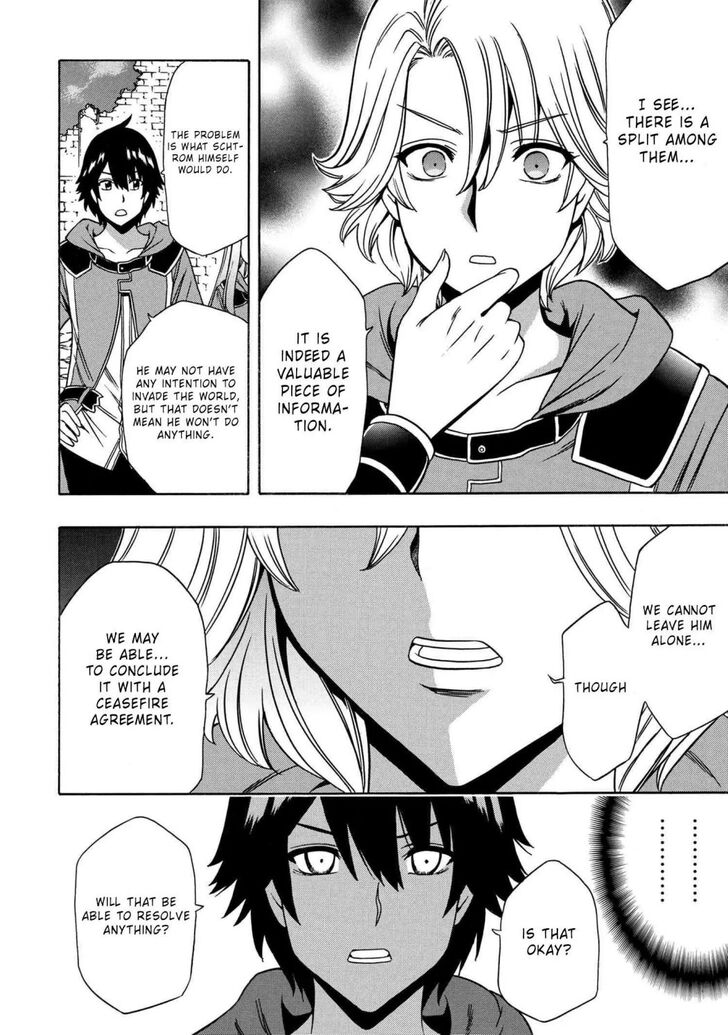 Kenja no Mago Ch.050.1