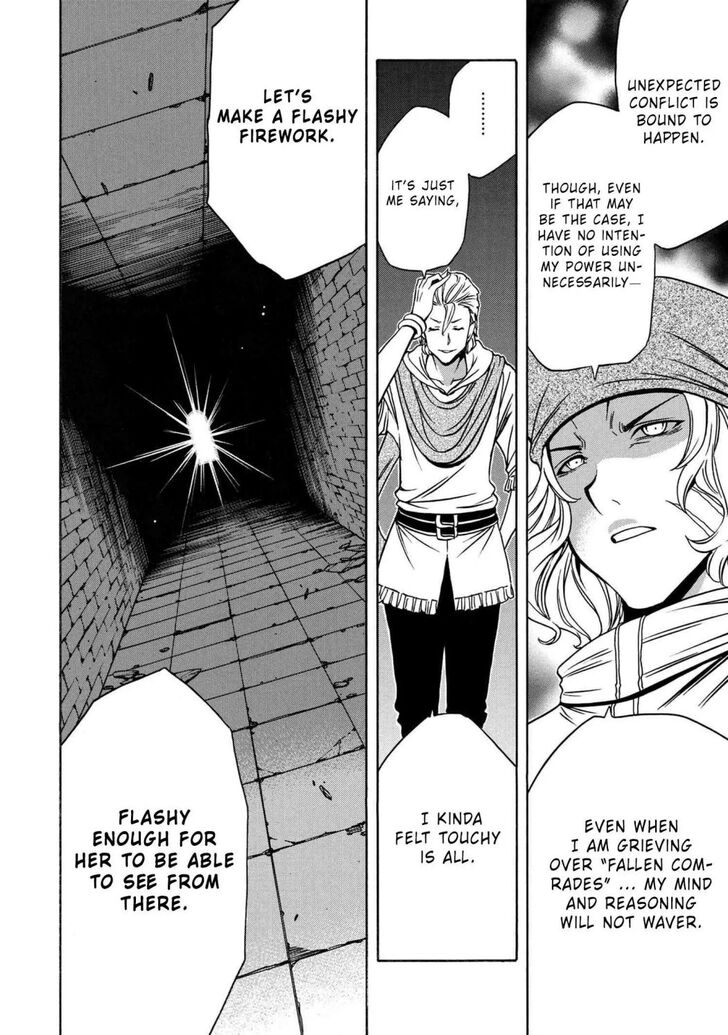 Kenja no Mago Ch.050.1