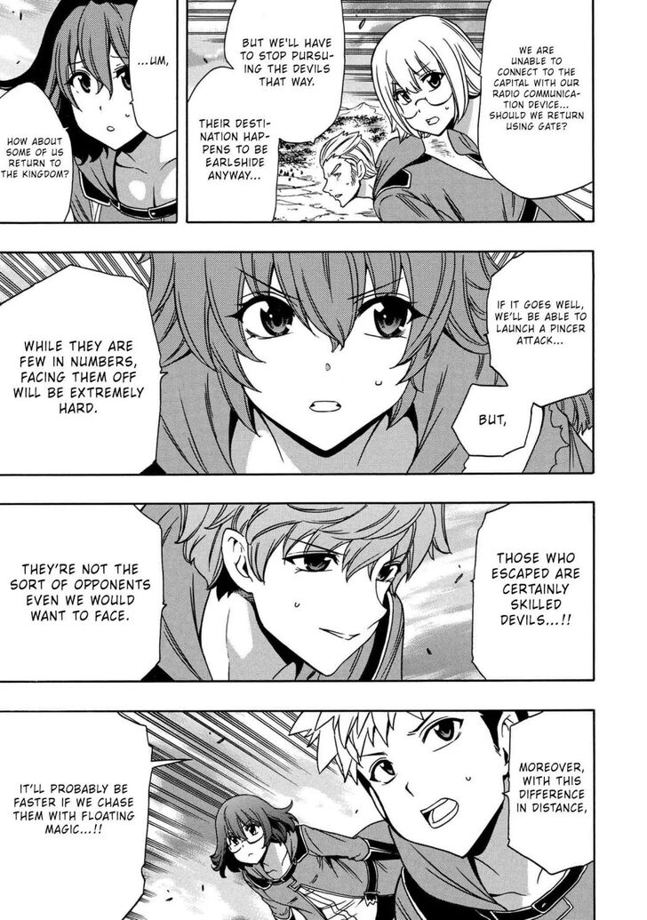 Kenja no Mago Ch.050.1