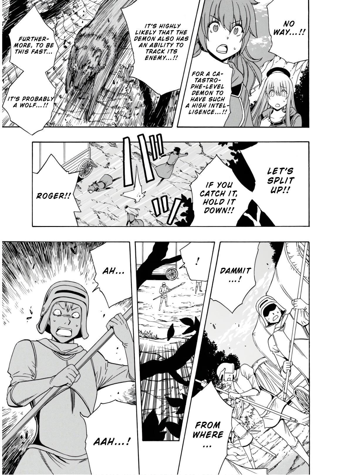 Kenja no Mago ch.42