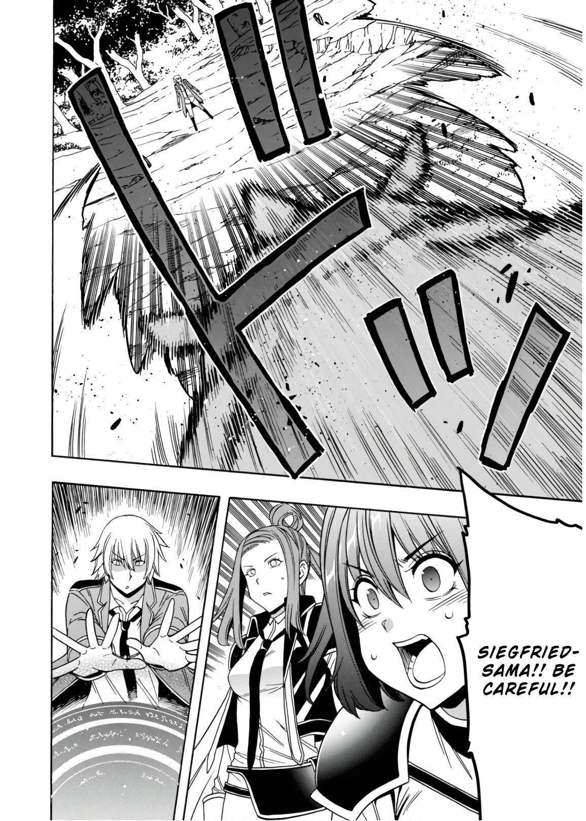 Kenja no Mago ch.42